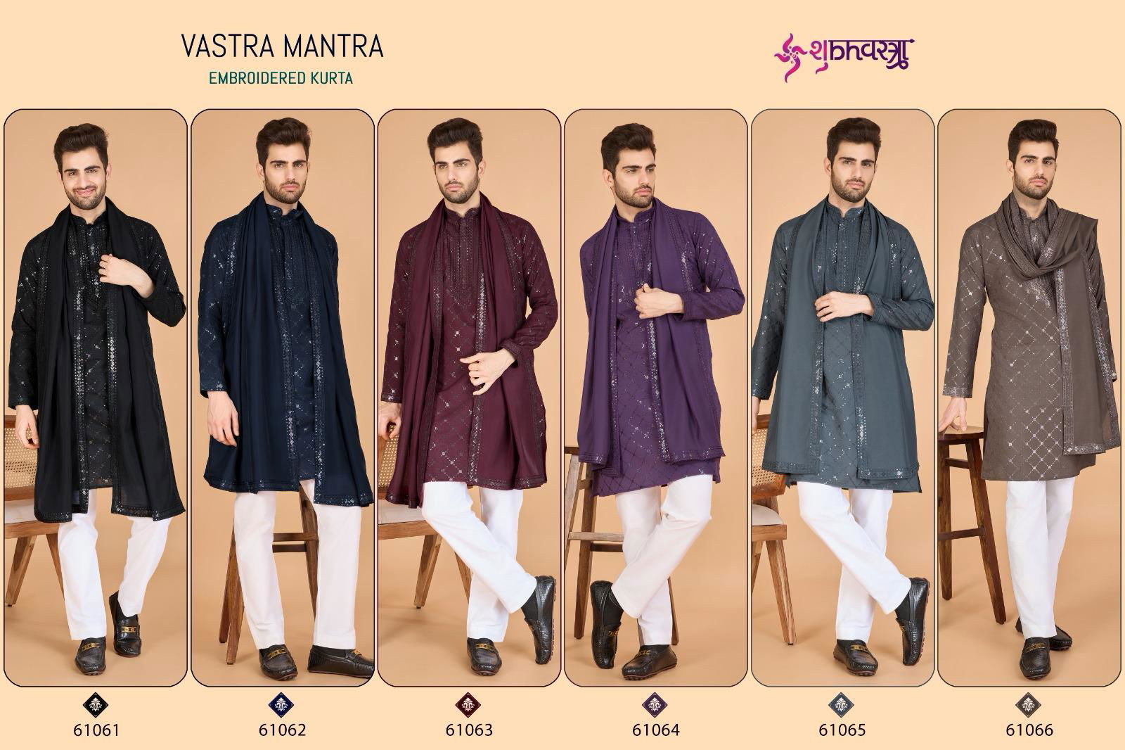 Vastra Mantra By Shubhvastra Viscose Silk Mens Kurta With Dupatta Wholesale Online